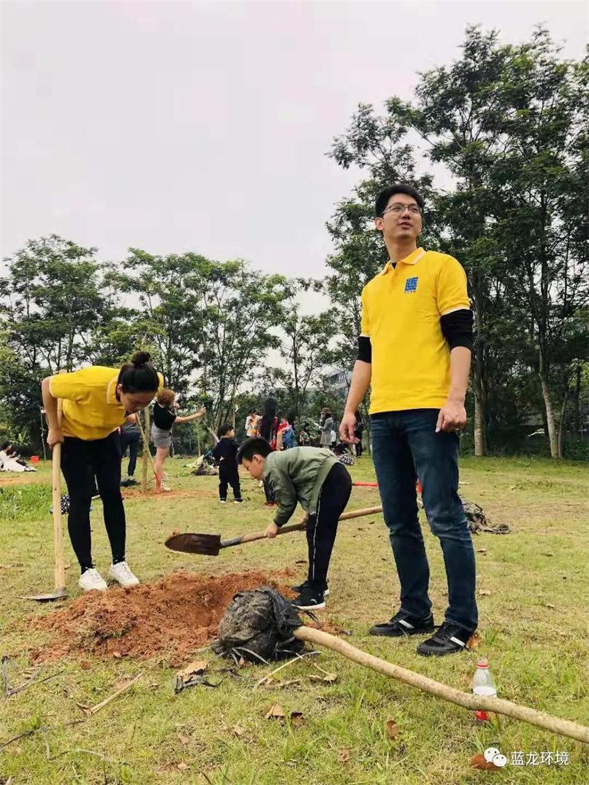 藍(lán)龍環(huán)境2019年松山湖同心林慈善植樹活動(dòng)